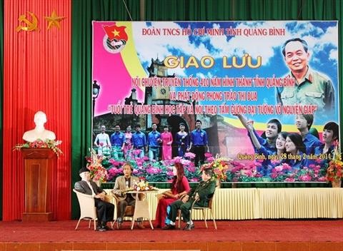 La jeunesse de Quang Binh étudie et suit l’exemple du général Vo Nguyen Giap