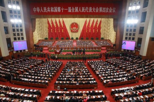 Li Keqiang : « Il faut du respect entre les nations en vue des intérêts communs »