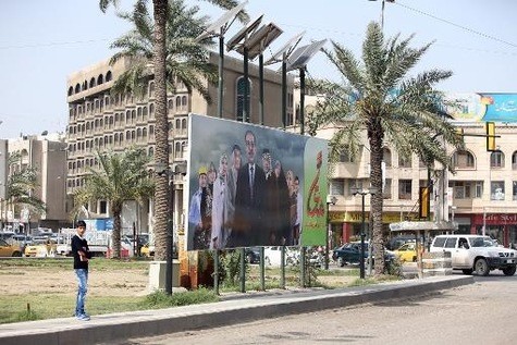 La commission électorale irakienne retire sa démission