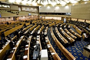 Election sénatoriale thaïlandaise: 58 députés approuvés