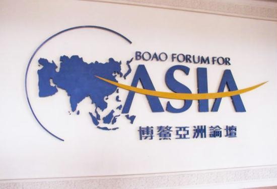 Le Forum asiatique de Bo'ao met l'accent sur la pression économique