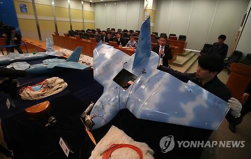 Drones retrouvés : Séoul rejette la proposition d'enquête conjointe de Pyongyang