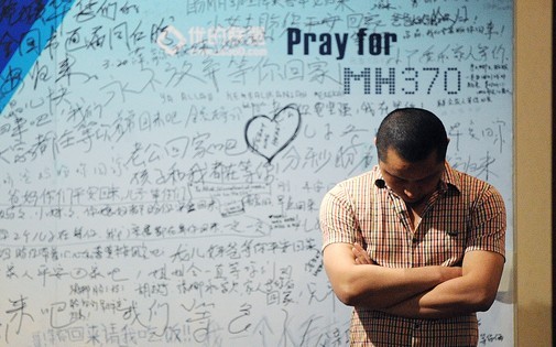 Vol MH370 : la Malaisie publie un rapport préliminaire sur le crash du Boeing