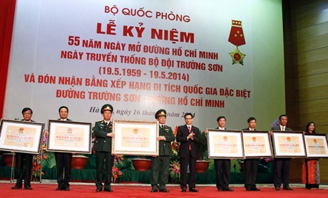 Célébrations du 55ème anniversaire de la création de la piste Ho Chi Minh