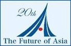 Ouverture de la Conférence « Avenir de l’Asie », 20ème édition
