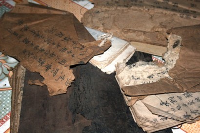 Les livre anciens :  patrimoine des Dao