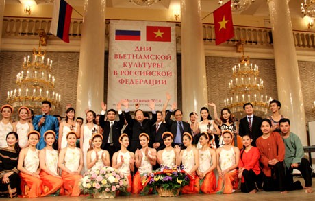 Russie : coup d’envoi des journées de la culture vietnamienne 