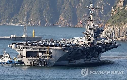 Une manœuvre trilatérale entammée au sud de l'île de Jeju