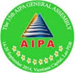 L’AIPA poursuit les travaux de la 35ème session