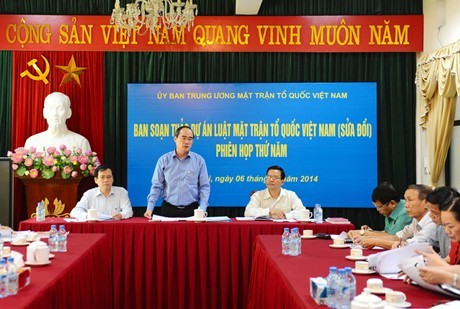 Examen du projet d’amendement de la loi sur le front de la patrie du Vietnam 