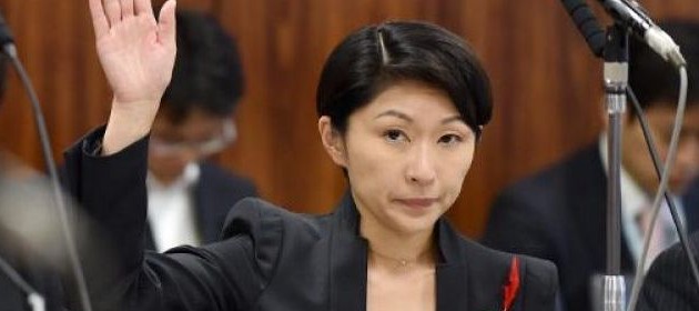 Japon: la ministre de l'Economie soupçonnée de dépenses personnelles frauduleuses