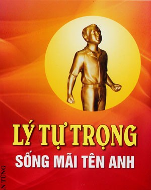 Commémoration du centenaire de naissance du héros Ly Tu Trong