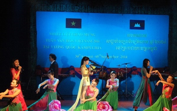 Célébration de la fête nationale du Cambodge à Ho Chi Minh-ville