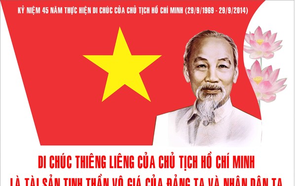 Kiên Giang exécute le testament du président Ho Chi Minh
