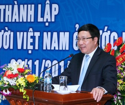 Le comité d’état chargé des Vietnamiens de l’étranger souffle ses 55 bougies
