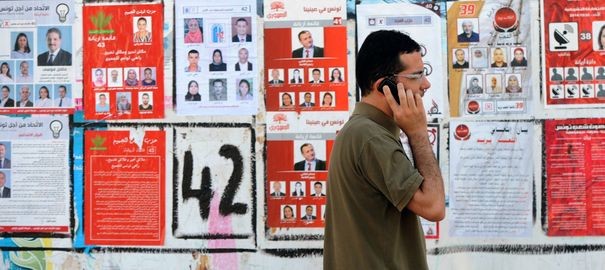 La Tunisie vote pour la première présidentielle libre de son histoire