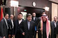 Téhéran: La 10e réunion ministérielle de l’OCI a entamé ses travaux