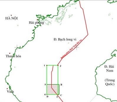 6e cycle de négociations sur la zone maritime hors du golfe du Bac Bo