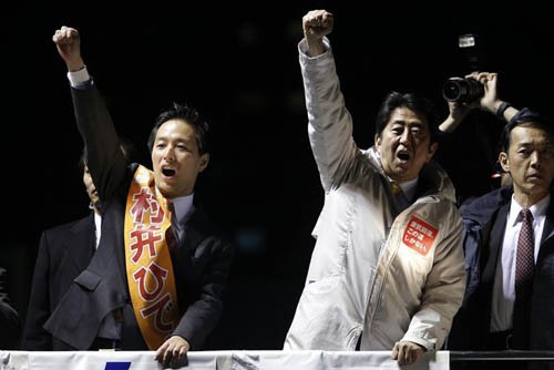 Japon : L’alliance au pouvoir remporte les législatives anticipées