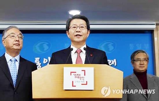 La République de Corée propose des pourparlers intercoréens en janvier 