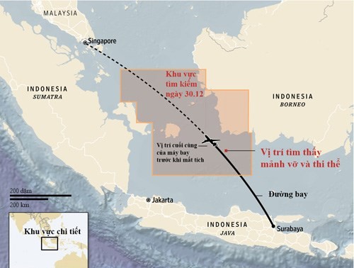 Crash du vol AirAsia : deux grandes parties de l'avion repérées en mer