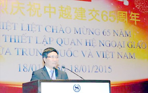 Réception à l’occasion des 65 ans des relations diplomatiques sino-vietnamiennes