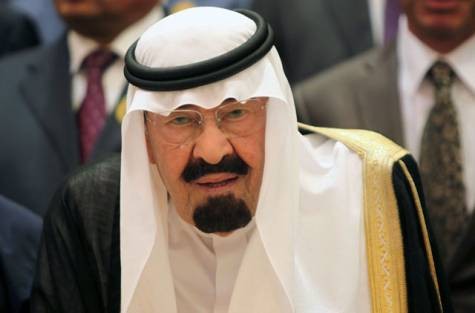 Le Vietnam présente ses condoléances suite au décès du roi d’Arabie saoudite