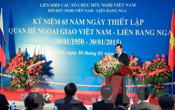 Commémoration des 65 ans des relations diplomatiques russo-vietnamiennes