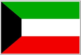 Célébration de la 54ème journée de l’indépendance du Koweit  
