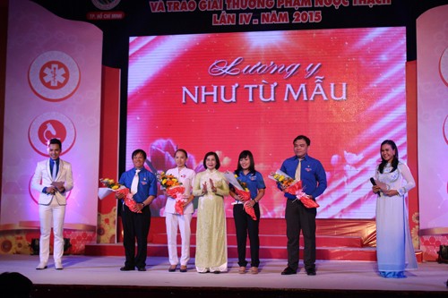 Distribution du prix Phạm Ngọc Thạch, 4ème édition