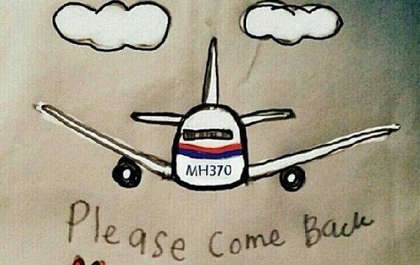 Malaisie : l'opération de recherche du vol MH370 va se poursuivre