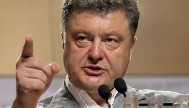 Ukraine: oui à une décentralisation, non à une fédéralisation