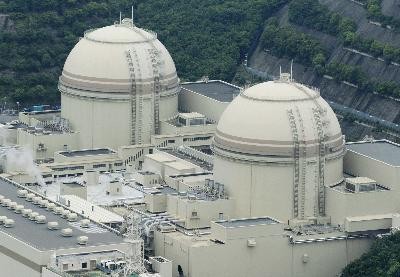 L’énergie nucléaire reste un pillier important dans la politique japonaise