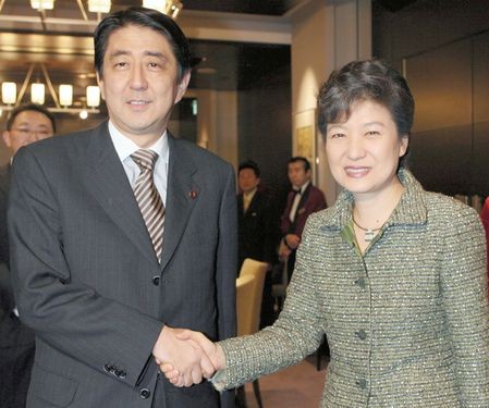 Le Japon « respectera la souveraineté de la République de Corée »