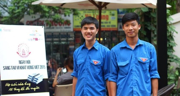 Fête de l’innovation pour l’aspiration vietnamienne 2015