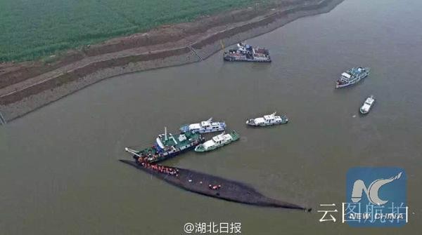 Chine : Naufrage d'un navire avec 458 personnes à bord 