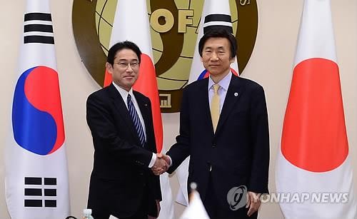 Le Japon et la République de Corée décident d’organiser un sommet bilatéral