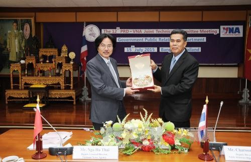 Presse : l'AVI renforce sa coopération avec le PRD de Thaïlande