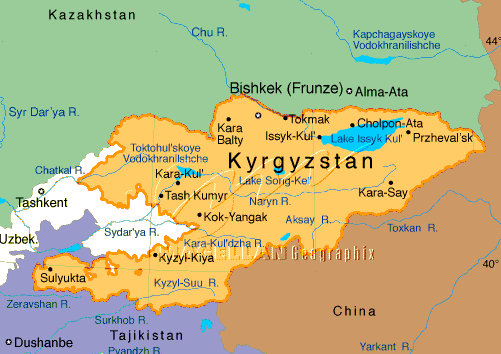 Le Kirghizstan a dénoncé l'accord de coopération avec les Etats-Unis