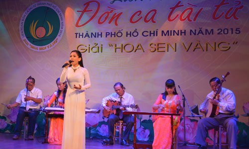 Ho Chi Minh-ville préserve le don ca tai tu