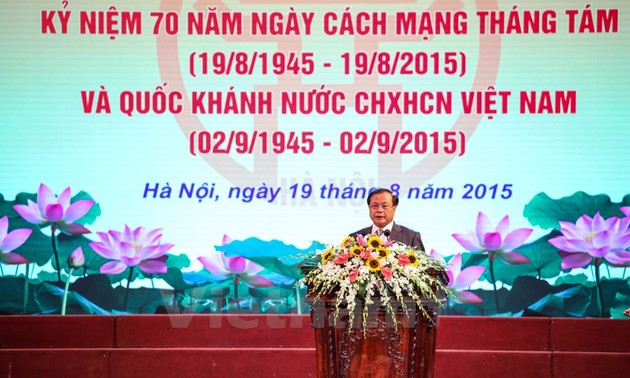 Le Vietnam fête avec faste le 70ème anniversaire de la Révolution d’août 