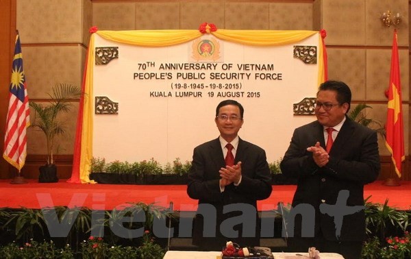 Le 70ème anniversaire de la police populaire vietnamienne célébré à l’étranger