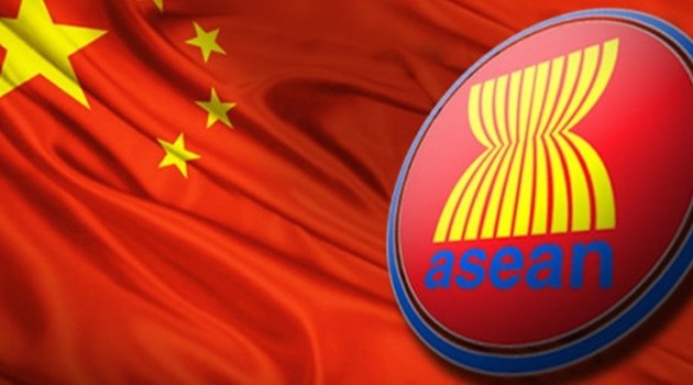 Conférence ministérielle ASEAN-Chine sur l’exécution de la loi et la sécurité