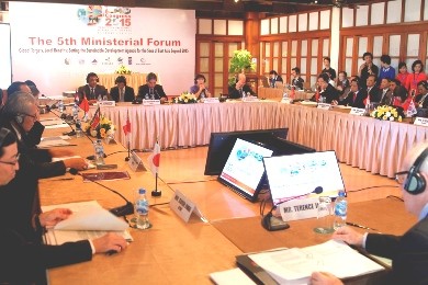 Forum des ministres des mers d’Asie de l’Est de 2015 