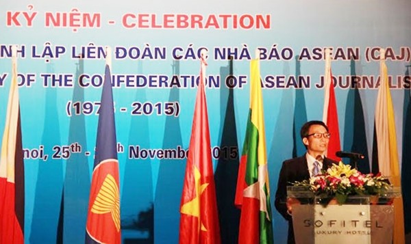 40ème anniversaire de la Fédération des journalistes de l’ASEAN