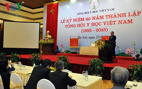 Célébration du 60ème anniversaire de l’union générale de la médecine du Vietnam