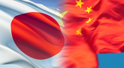 4ème cycle de consultations sur les affaires maritimes sino-japonais