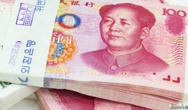 Le yuan à son cours le plus bas depuis quatre ans et demi