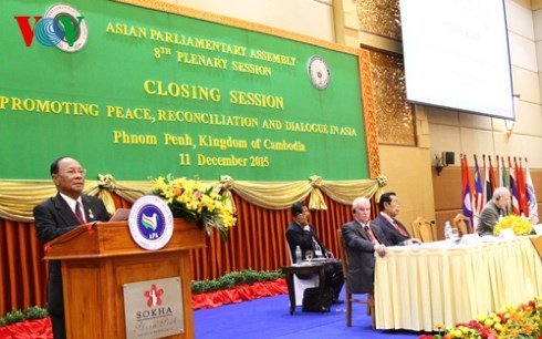 L’Assemblée parlementaire asiatique publie une déclaration commune