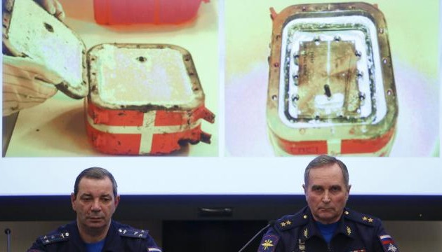 La boîte noire de l'avion russe abattu par Ankara inexploitable